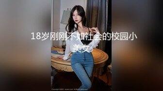 风骚小少妇口活近景展示，美乳后入啪啪娇喘不断淫荡不堪