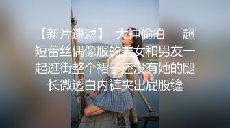 Cola醬 二次元凝光足交治療 女上位濕暖蜜穴全自動榨精 高潮寸止陰莖跳動馬眼溢汁 後入內射淫穴