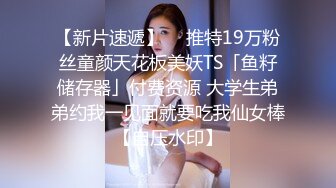 ✿小仙女自我调教✿极品粉嫩小姐姐〖酥酥〗反差少女手淫抽插骚穴 淫水浸湿双手，勾人小妖精太骚 太诱惑了