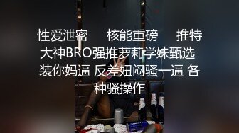 [2DF2]台湾swag『ice宝贝』按摩师傅按摩到穴穴里 舒服到受不了 主动舔棒棒求操 [BT种子]