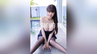 高颜值御姐美少女▌多乙▌极致慢玩性感黑衣制服尤物超享受肉棒在嫩穴里滑动