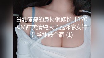 近距离沉浸式观看抽插02年女友骚逼，忍不住自摸