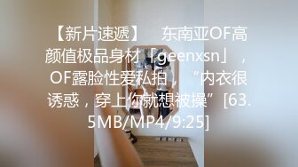 五官精致00后小妹妹淡定踩踏足交裸足❤️玉足长腿 足控爱好者必看！现在的小妹妹真会玩，美少女玉足视觉享受