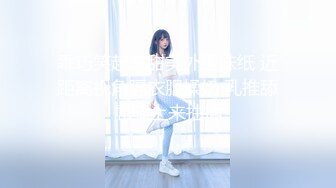 ✿高潮盛宴✿ 最美媚态蜜汁嫩鲍美少女▌Yua▌Yuahentai少有罕见的无套做爱 疯狂内射 脸涨通