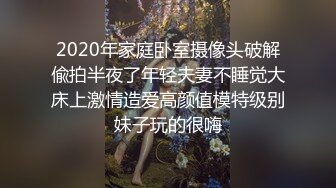 (no_sex)20230604_伤心蓝籼米