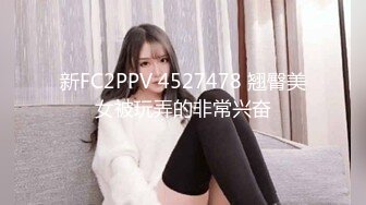 露脸3P美丽人妻