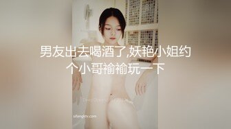 天美传媒TM0121教师节企划胁迫色女教师-张雅婷