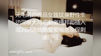 河南96少妇