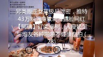 麻豆傳媒 MGL0004 沉溺偷情的淫亂姐妹4 綠帽老公怒操小姨子 蘇暢 吳夢夢