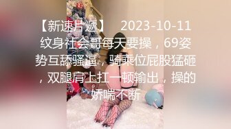 超顶级91绿帽人妻肥臀骚妇【成都夫人】私拍，户外天体露出，与多名单男群P双管齐下前后夹鸡，相当耐肏