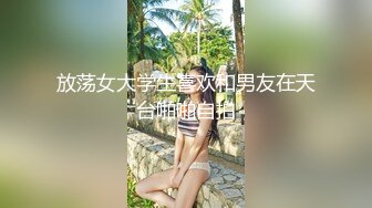 妈妈午休时故意不穿内裤,穿着性感暴露的黑丝勾引儿子,实在受不了进去不停的揉奶子扣小穴,没一会2人就操起来了,首次露脸,国语淫荡对白!