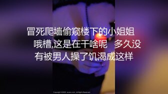 林樂一 藍色上衣搭配黑色短裙 靈動苗條曼妙身姿嬌媚動人