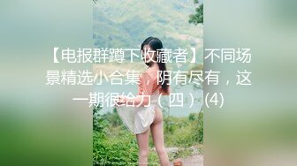 【李八八全国探花】小伙连续叫两个妹子，黑丝巨乳，颜值外围，体力不支第二个实在硬不起来了