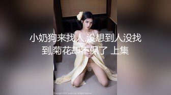 精东影业正统新作JD112《转角遇见你》结婚七年之痒出轨人妻 操到潮吹内射