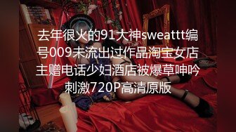 STP33002 漂亮大奶眼鏡美眉 在家被男友無套輸出 內射 上位騎乘大屁屁一霍霍就繳械 VIP0600