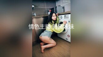 ✨超爱自慰的泰国极品美乳水蛇腰身「llomnaonao」OF私拍【第五弹】