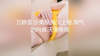 【探花老李-每天有惊喜】老李哥衣柜偷拍，良家小少妇情人趁老公出差来幽会，美胸长腿旁边小狗狗也要来围观真刺激