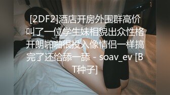 《母子乱伦》详细记录问题少年屡次挑战妈妈的底线到最后妈妈半推半就的顺从了的全过程 (3)