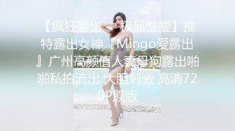   对黑丝丰腴肉感美女无法抵挡，这前凸后翘娇躯趴在床上屁股又圆又挺兽性大发