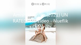 麻豆传媒 mfk-0050 财阀公公的情妇儿媳