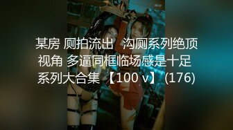 6000大洋重金网约女神无套内射【午夜寻花】