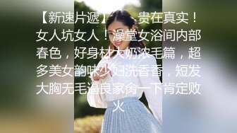 亚洲欧美手机在线观看