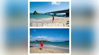 【新片速遞】独自居住的贫乳妹子，全裸自慰，特写逼逼，吸着烟，下面流着淫水