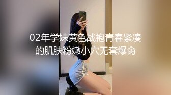 男人爱风流桑拿按摩会所泄火点了全套身材娇小黑丝可爱美丽小姐服务贴心胸推口活相当卖力搂起双腿使劲插1080P原版