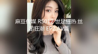 【无情的屌丶】乖巧甜美外围小姐姐，扒掉内裤埋头舔逼，后入无毛馒头穴，大肥臀骑乘打桩