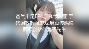 00后清纯女神级萌妹KTV赴约,碎花连衣裙少女感十足,KTV里大显身手,壹边唱歌壹边拿啤酒瓶摩擦小茓