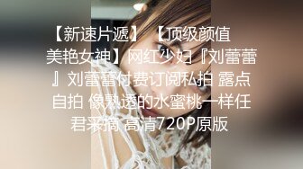 大神AI去衣裸舞【nude】 女团饭拍现场 韩国女主播 去衣裸舞 丝滑极致反差真假难辨【70v】 (1)