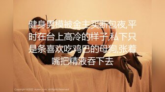 ⚡性感美乳小姐姐【温柔】穿紫色小少妇套装下班被老板抓去爆艹了，怎么有人奶子和B长得那么可爱呢