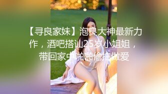 高颜伪娘 没有小哥哥自己只能自己撸撸 骚逼塞着肛塞 射的一如既往的多