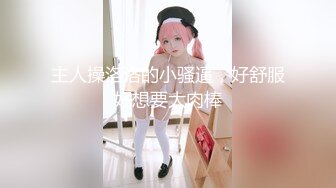 流出黑客破解家庭网络摄像头偷拍老夫嫩妻的性生活睡前起床各一炮才能满足