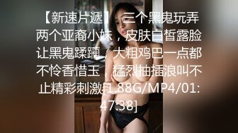 情色主播 爱潮小妹 (2)