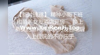 【反差婊子】精选10位反差婊子生活淫乱视图合集【六十九】