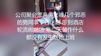 高价约炮高颜值东北口音苗条外围女故意把套弄掉内射