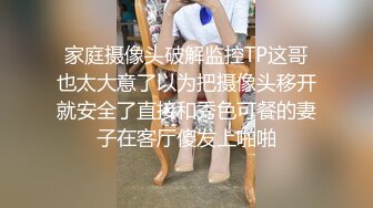 大黑鸡巴包皮哥酒店开房啪啪网红脸蛋大波波外围女普通话对白