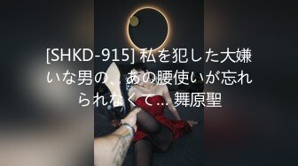 STP25598 顶级车模场，大长腿，明星脸，极品女神闪亮登场，花式爆操精彩