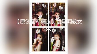 会所探店、花几百块把人家的老婆玩了，这技师的口活好酸溜，毒龙蚂蚁上树，吸得鸡巴硬死了！