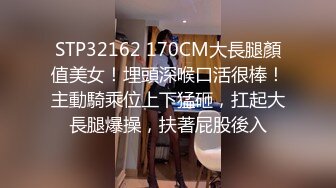 西安约了个蜜桃臀骚货女大学生，无套后入