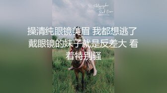 最新青春无敌！推特极品长腿宝藏级福利姬【艾娃】定制私拍，裸舞道具紫薇相当诱人 (7)