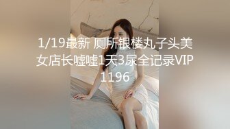 蜜桃传媒 pme-082 大屌外送员狠操淫荡少妇-孟若羽