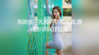 良家小少妇 鲍鱼粉嫩如少女 欲望强烈什么姿势都懂 啪啪内射