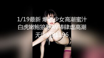 【一夜久久日】 各种沟搭勾引女技师 保洁员 醉酒合租女 暴力口交 骑乘位啪啪【27v】 (6)