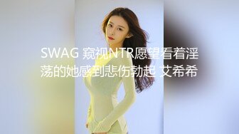 童颜巨乳 丰满大屁股小骚货