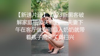 蜜桃传媒PME278人妻秘书的上位秘诀