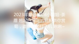 《母子乱伦》趁妈妈喝多了给她下了两粒安眠药终于得手了7