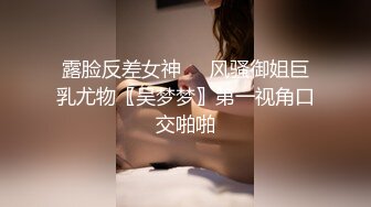 原创真实 偷拍嫂子脱衣服睡觉，不敢太大胆毕竟嫂子是农村妇女