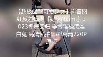 清纯完美粉穴小姐姐带漂亮闺蜜双女秀，学生制服互相舔逼，假屌抽插手指抠入，白嫩奶子极品粉穴非常诱人